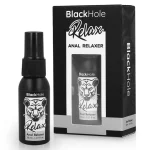 Rilassante anale spray con confezione e bottiglia Relax Black Hole